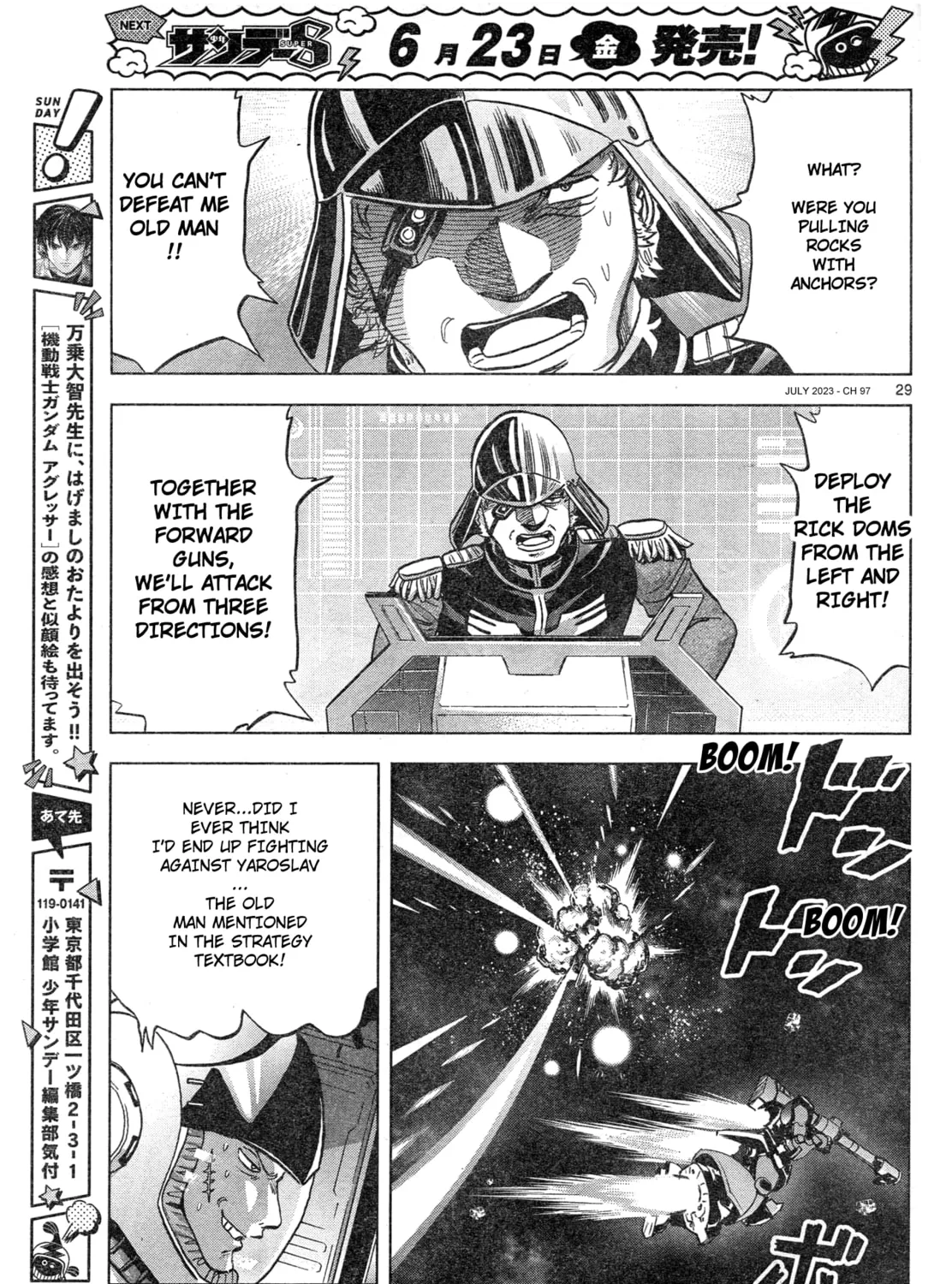 Mobile Suit Gundam Aggressor Chapter 97 page 57 - 