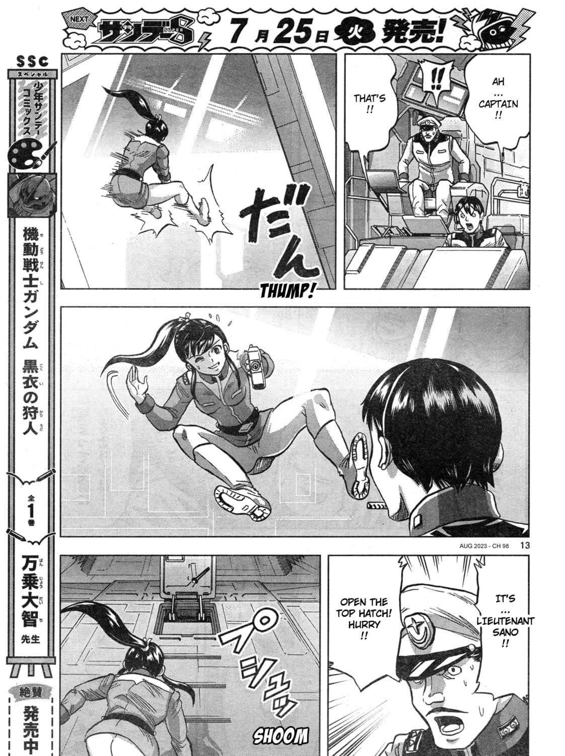 Mobile Suit Gundam Aggressor Chapter 98 page 25 - 