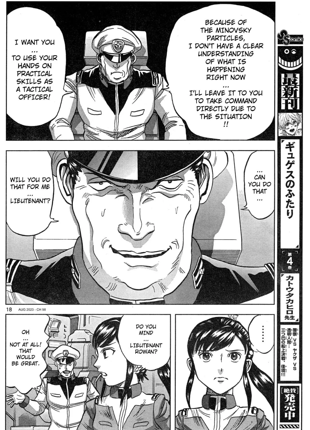 Mobile Suit Gundam Aggressor Chapter 98 page 35 - 