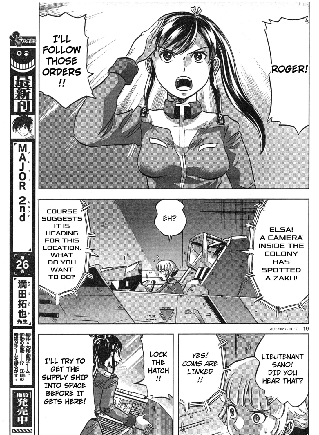 Mobile Suit Gundam Aggressor Chapter 98 page 37 - 