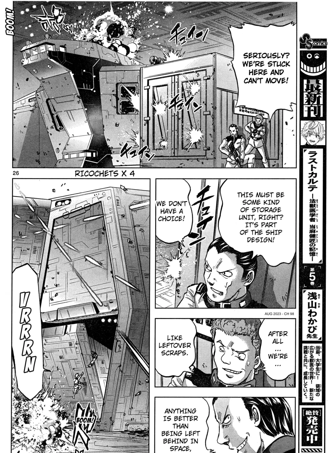 Mobile Suit Gundam Aggressor Chapter 98 page 51 - 
