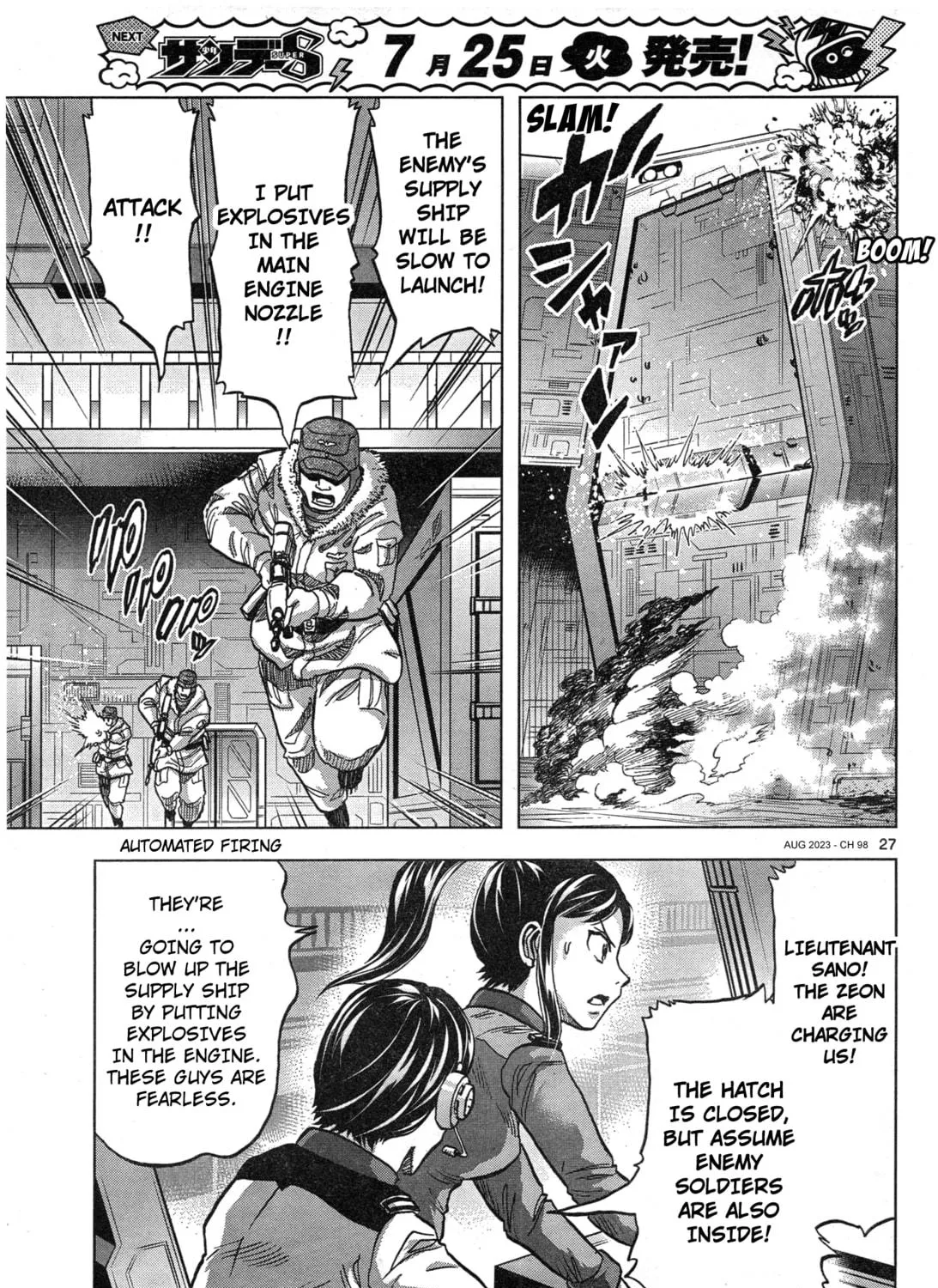 Mobile Suit Gundam Aggressor Chapter 98 page 53 - 