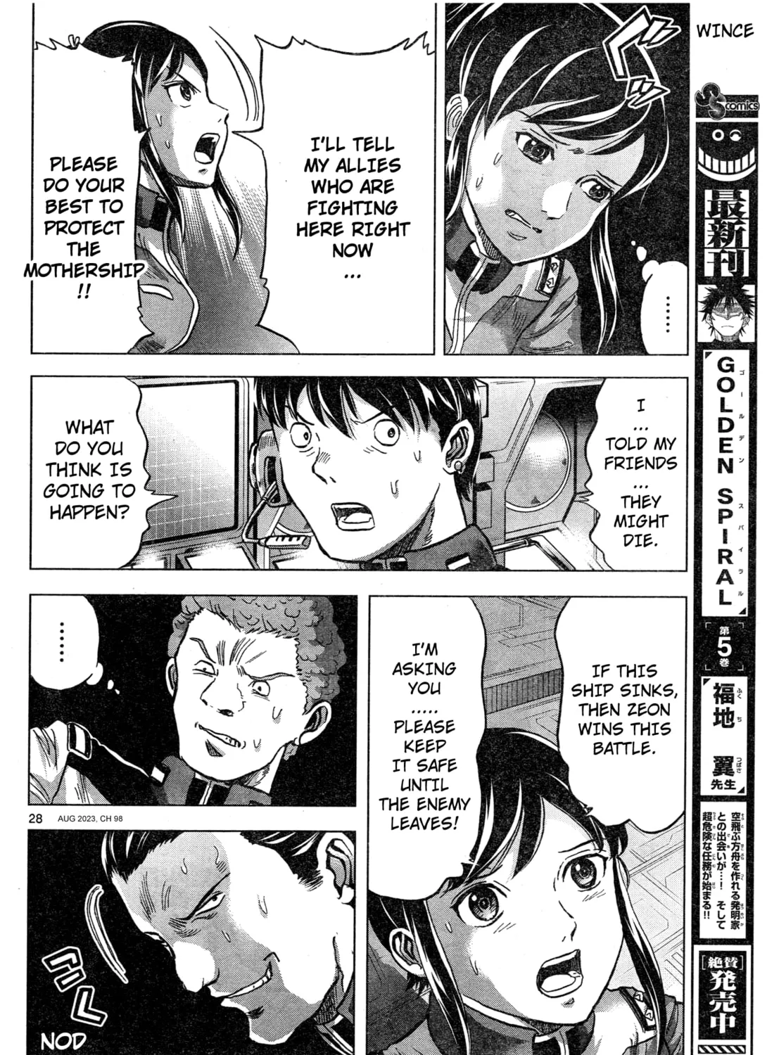 Mobile Suit Gundam Aggressor Chapter 98 page 55 - 