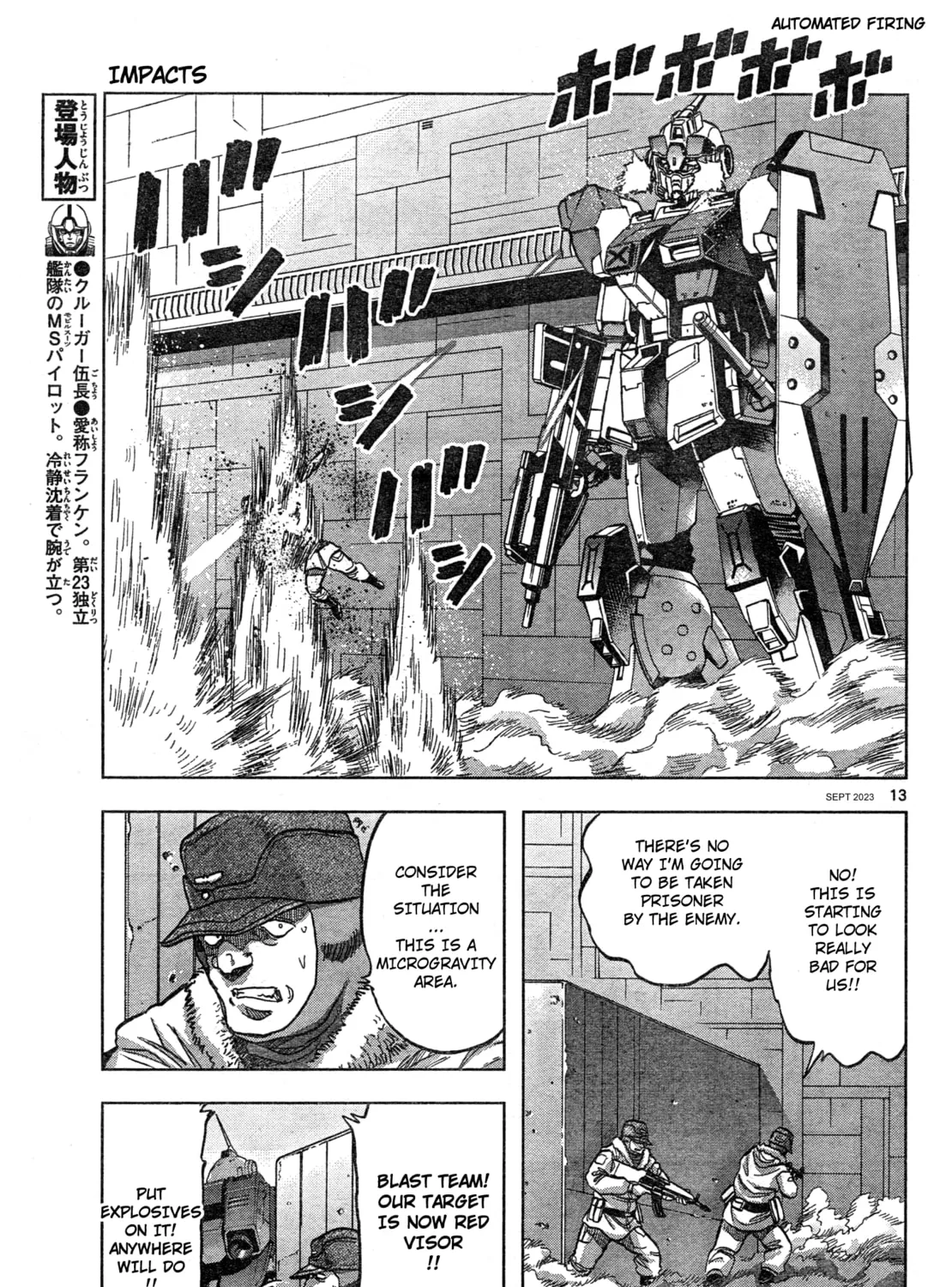 Mobile Suit Gundam Aggressor Chapter 99 page 25 - 
