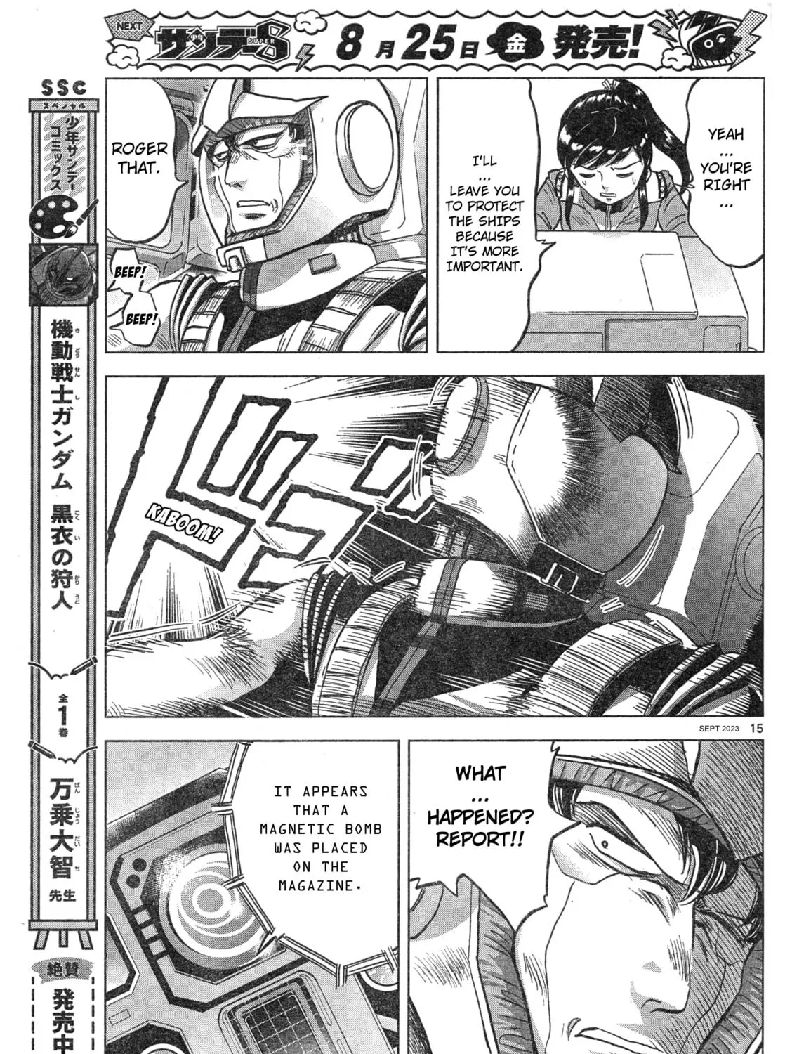 Mobile Suit Gundam Aggressor Chapter 99 page 29 - 