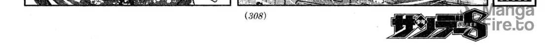 Mobile Suit Gundam Aggressor Chapter 99 page 40 - 