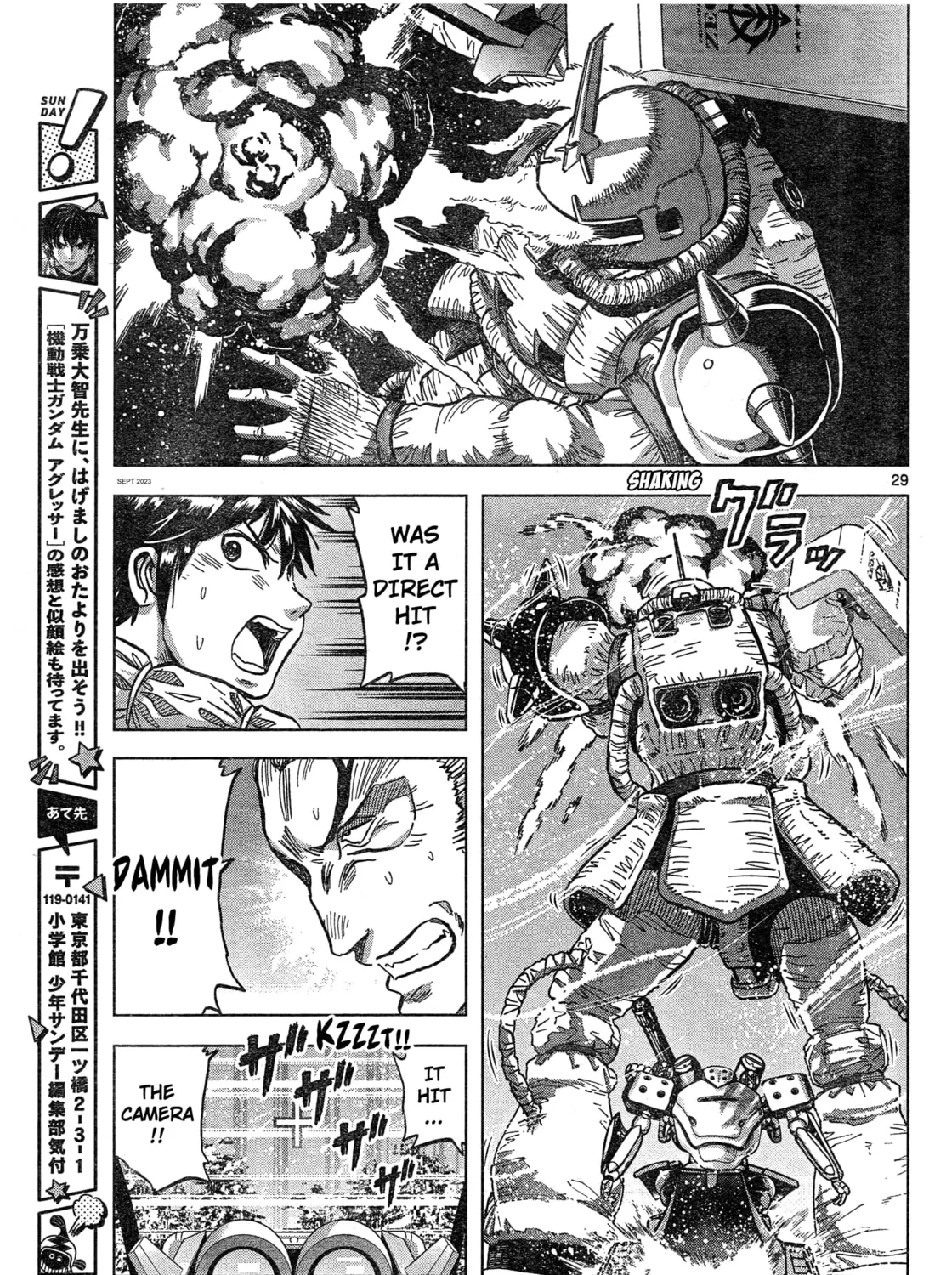 Mobile Suit Gundam Aggressor Chapter 99 page 55 - 