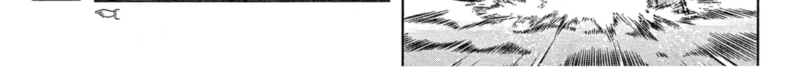 Mobile Suit Gundam Aggressor Chapter 99 page 56 - 