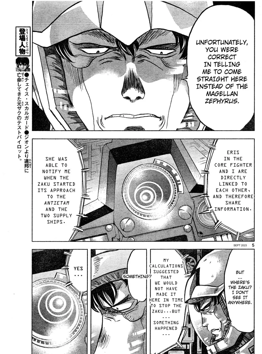 Mobile Suit Gundam Aggressor Chapter 99 page 9 - 