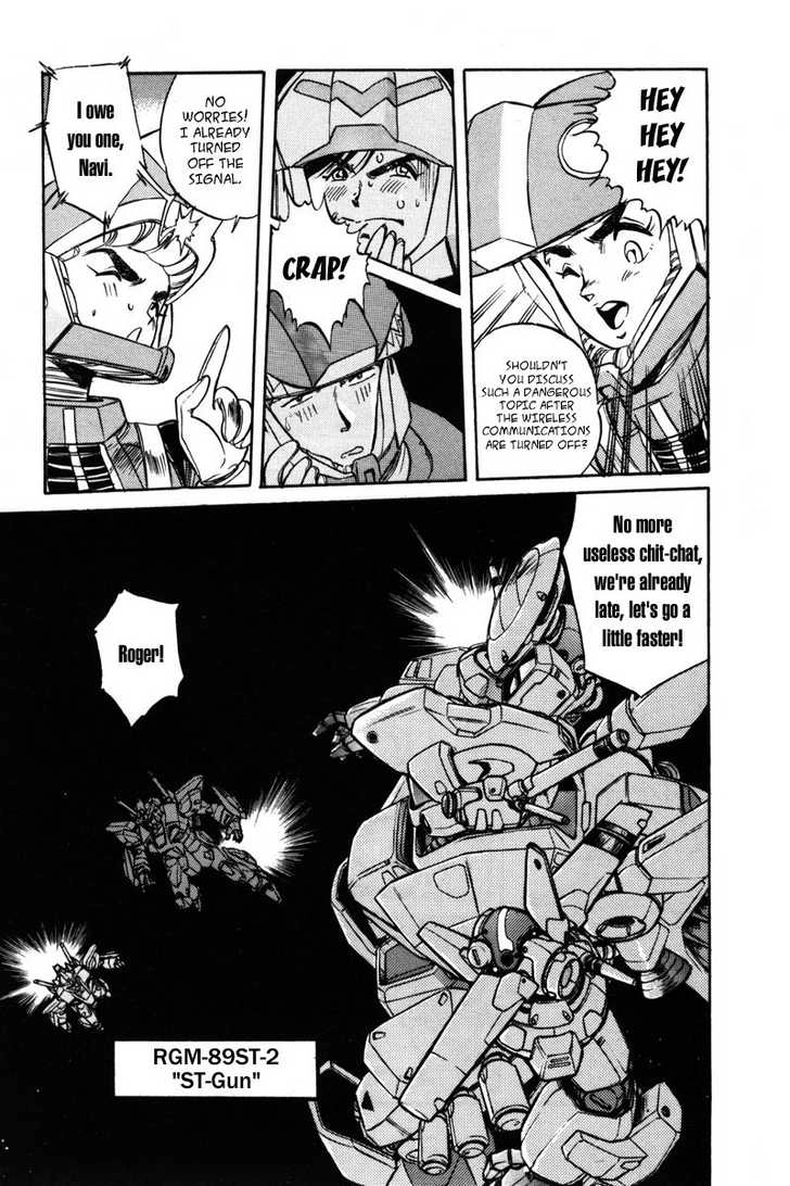 Mobile Suit Gundam F90 Chapter 0 page 11 - 