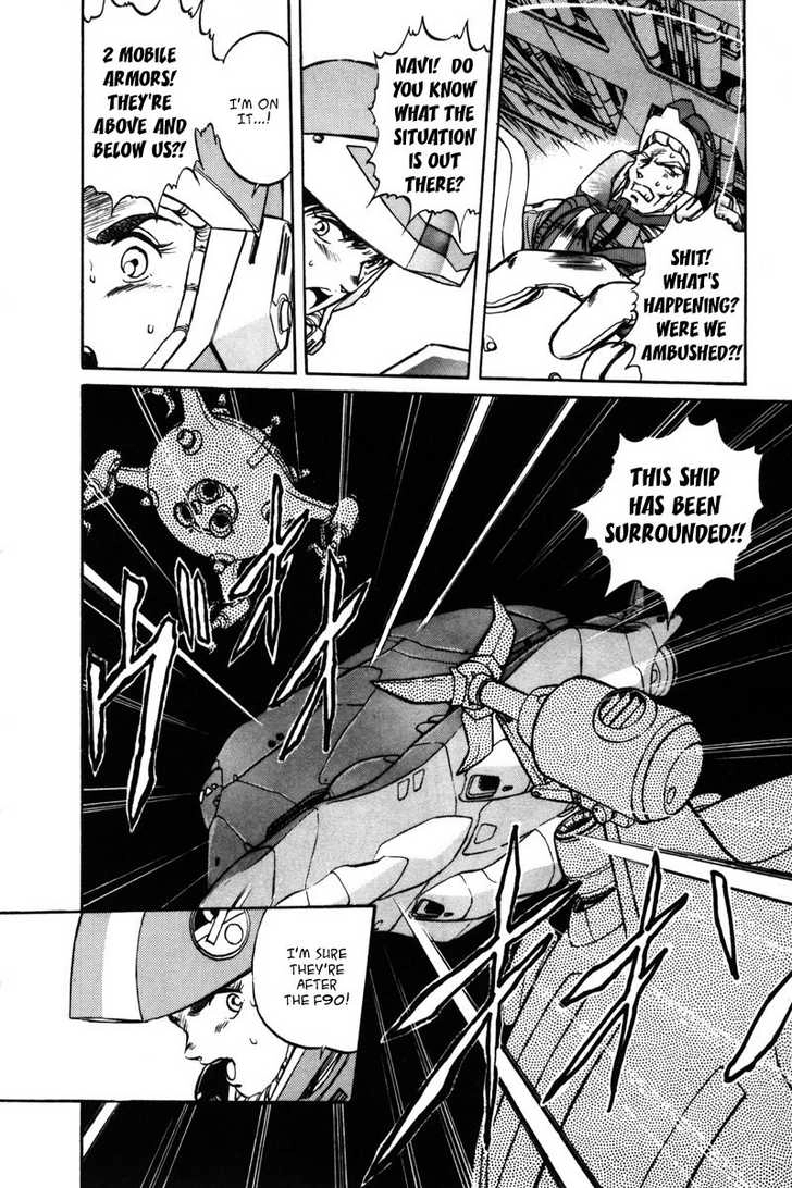 Mobile Suit Gundam F90 Chapter 0 page 102 - 