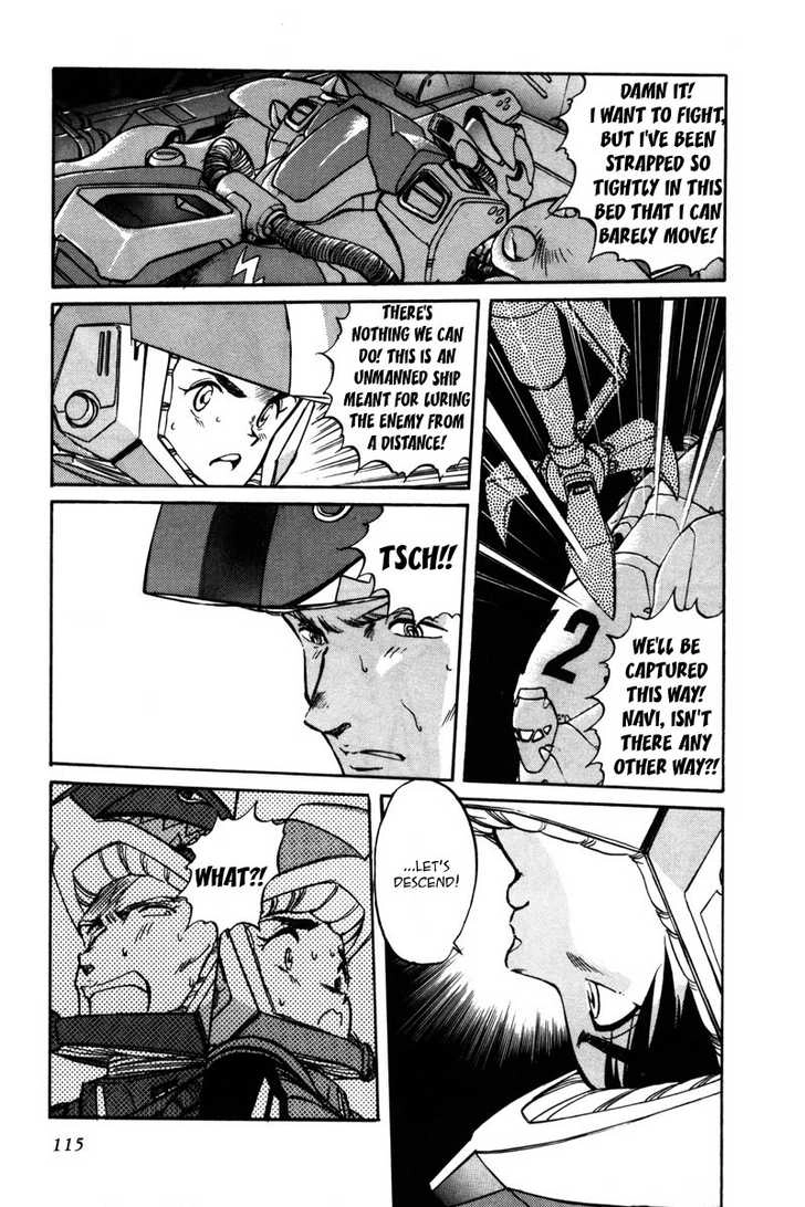 Mobile Suit Gundam F90 Chapter 0 page 103 - 