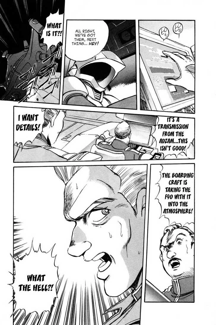 Mobile Suit Gundam F90 Chapter 0 page 105 - 