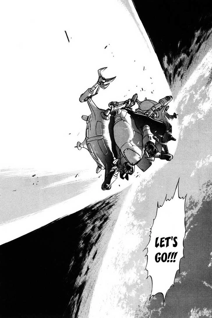 Mobile Suit Gundam F90 Chapter 0 page 106 - 