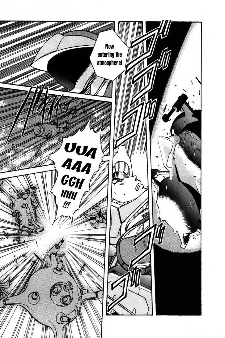 Mobile Suit Gundam F90 Chapter 0 page 107 - 