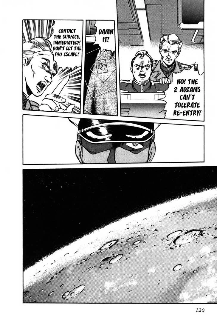 Mobile Suit Gundam F90 Chapter 0 page 108 - 