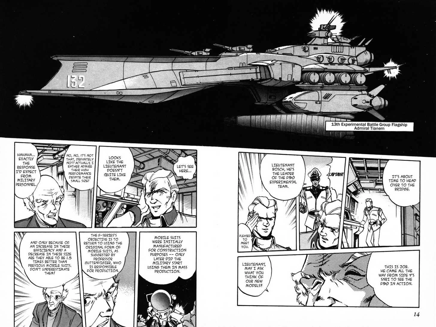 Mobile Suit Gundam F90 Chapter 0 page 12 - 