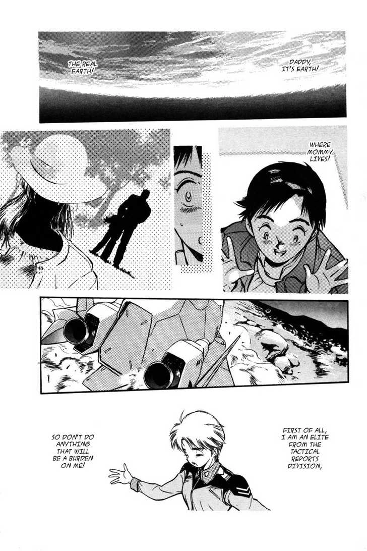 Mobile Suit Gundam F90 Chapter 0 page 111 - 
