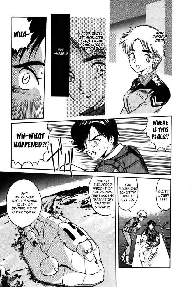 Mobile Suit Gundam F90 Chapter 0 page 112 - 