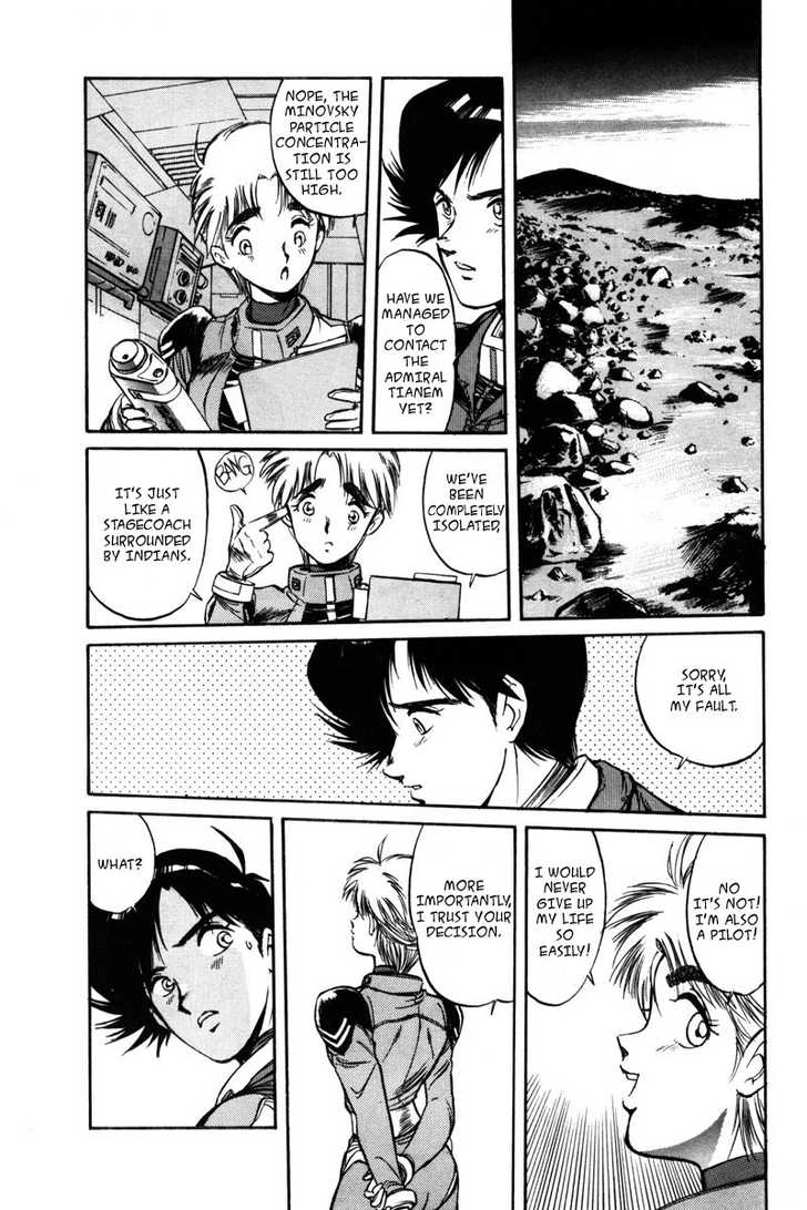 Mobile Suit Gundam F90 Chapter 0 page 113 - 