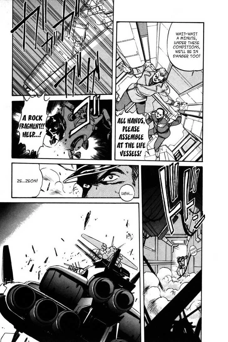 Mobile Suit Gundam F90 Chapter 0 page 118 - 