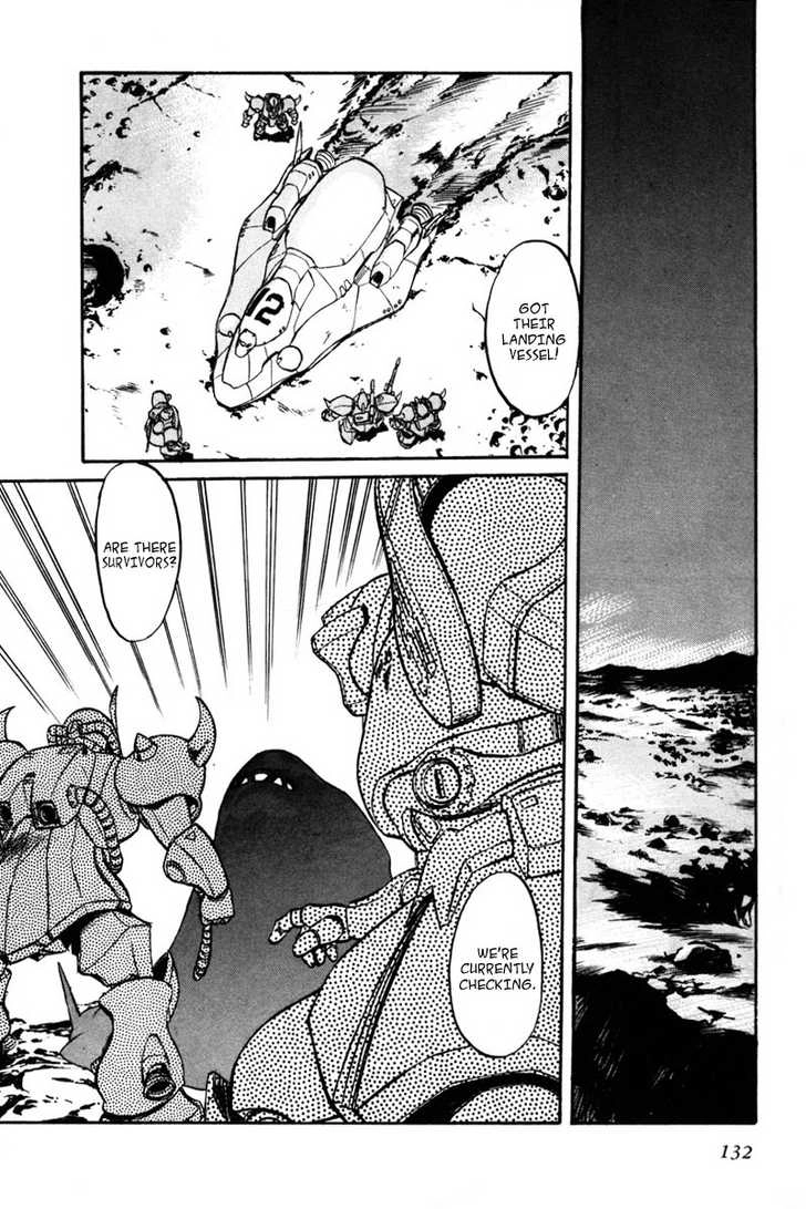 Mobile Suit Gundam F90 Chapter 0 page 119 - 