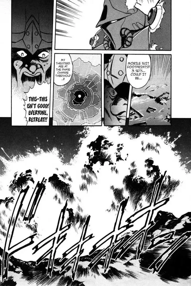 Mobile Suit Gundam F90 Chapter 0 page 120 - 