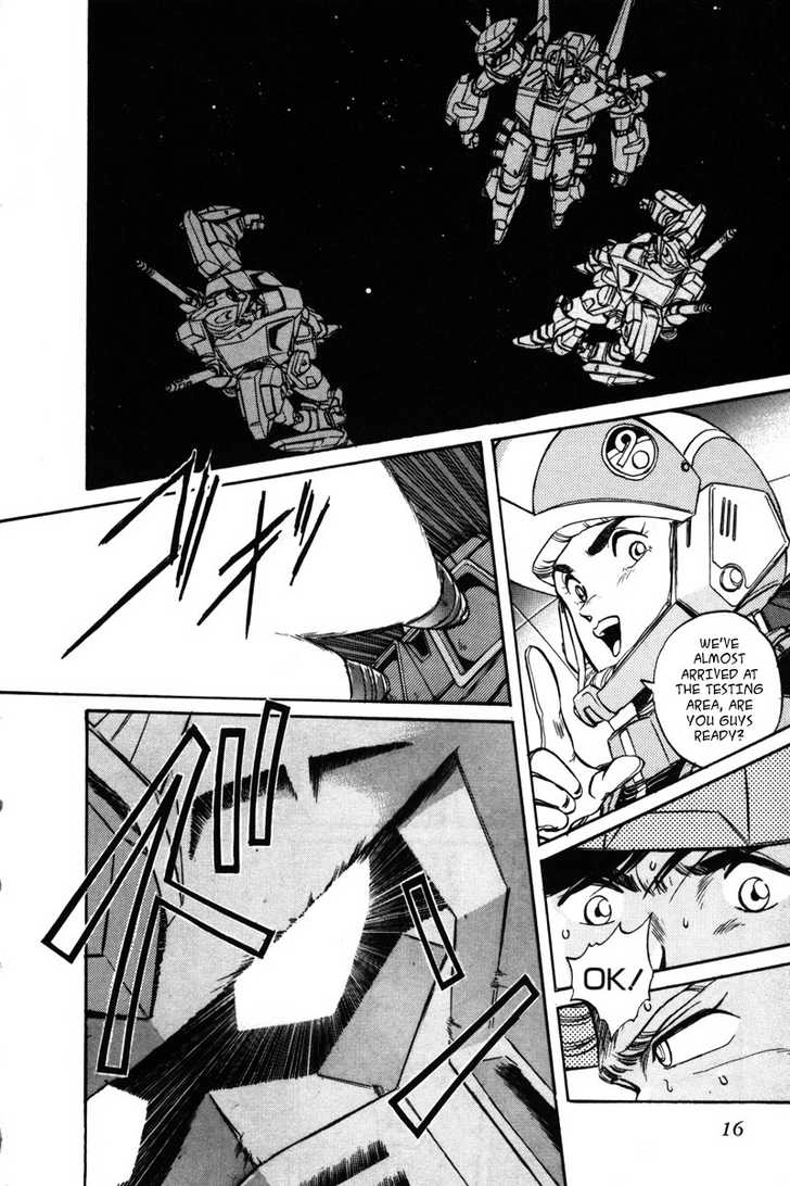 Mobile Suit Gundam F90 Chapter 0 page 13 - 