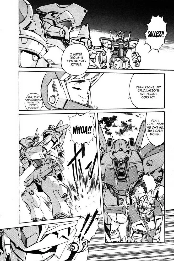 Mobile Suit Gundam F90 Chapter 0 page 121 - 