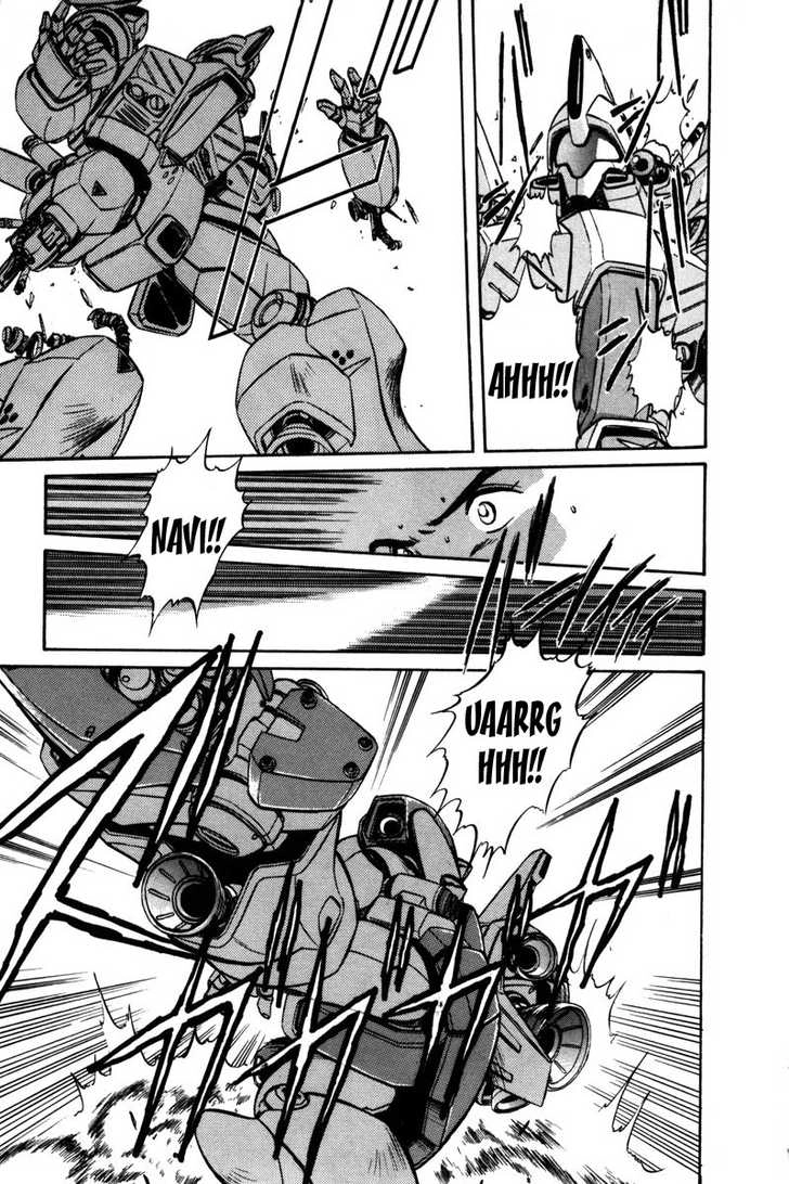 Mobile Suit Gundam F90 Chapter 0 page 122 - 