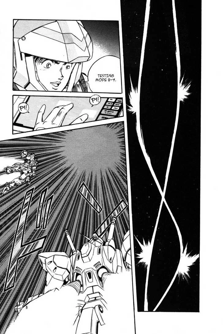 Mobile Suit Gundam F90 Chapter 0 page 14 - 