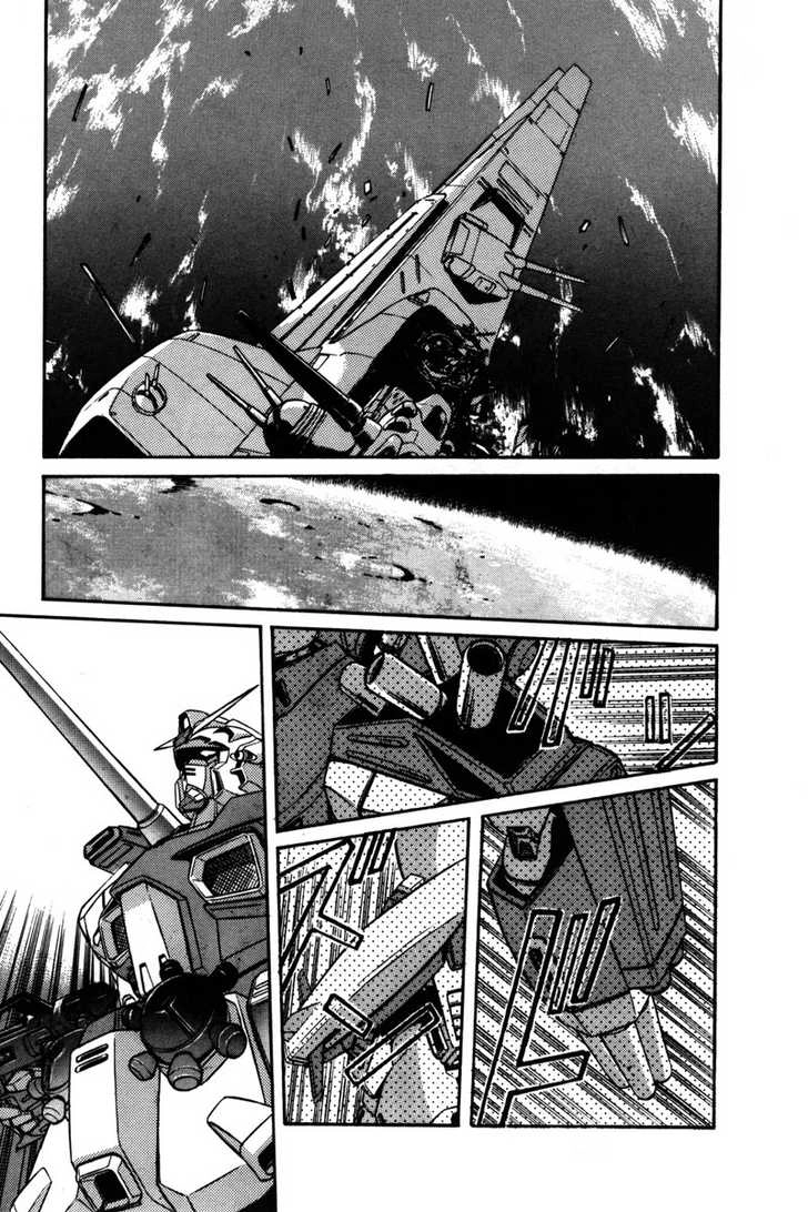 Mobile Suit Gundam F90 Chapter 0 page 133 - 