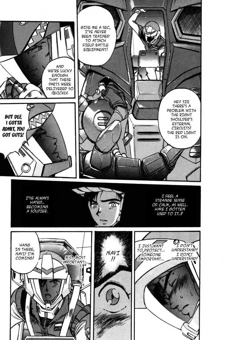 Mobile Suit Gundam F90 Chapter 0 page 135 - 