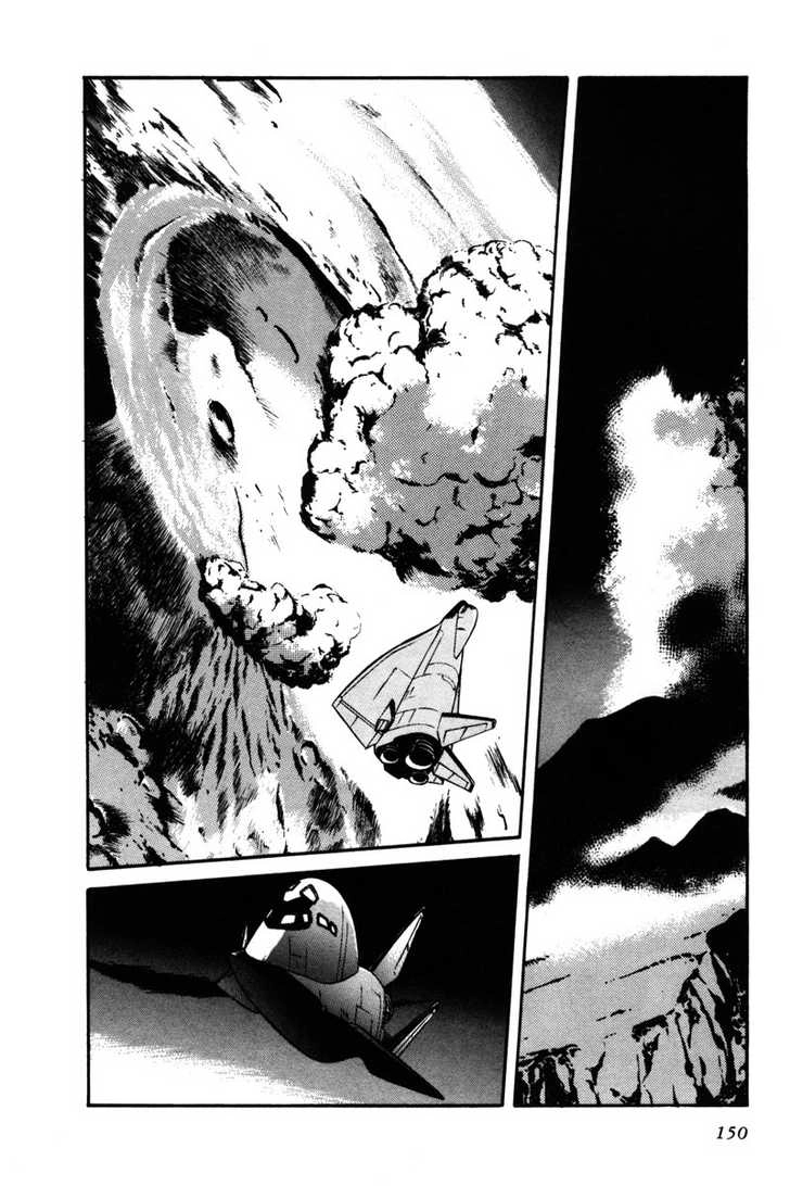 Mobile Suit Gundam F90 Chapter 0 page 136 - 