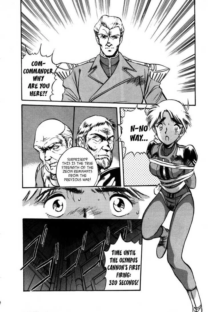 Mobile Suit Gundam F90 Chapter 0 page 139 - 