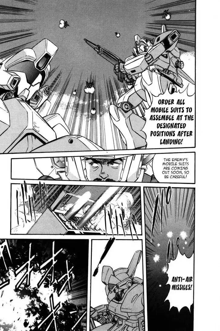 Mobile Suit Gundam F90 Chapter 0 page 140 - 