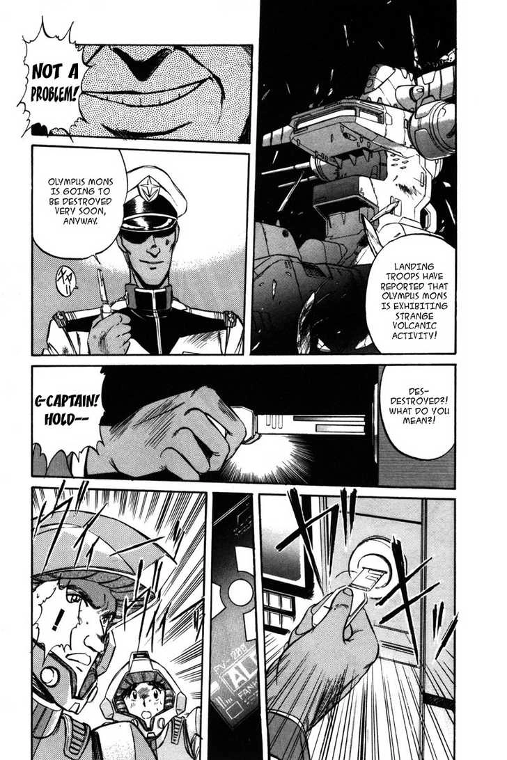 Mobile Suit Gundam F90 Chapter 0 page 146 - 