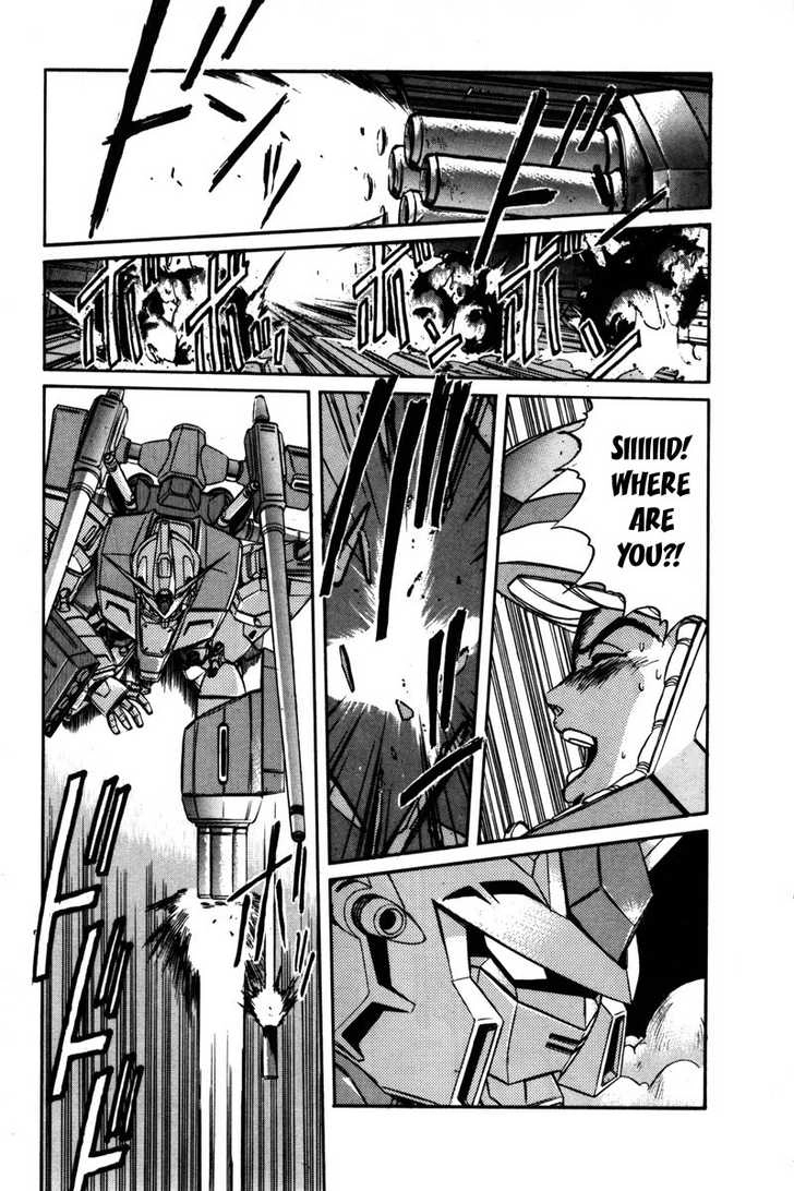 Mobile Suit Gundam F90 Chapter 0 page 148 - 