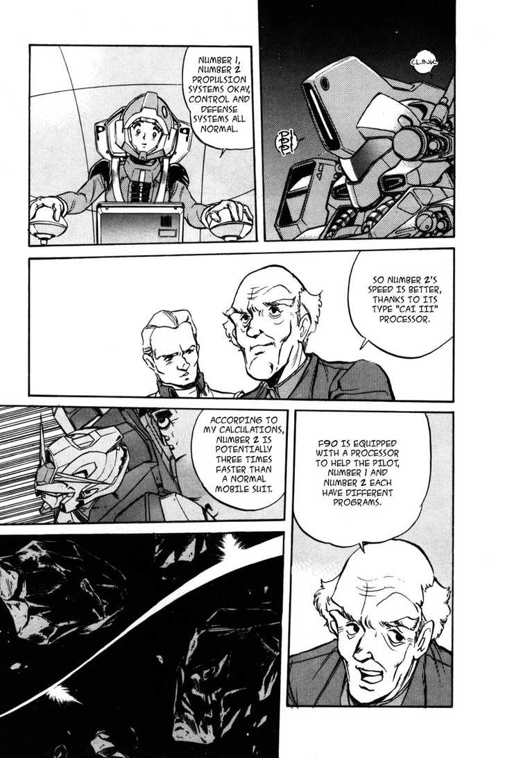 Mobile Suit Gundam F90 Chapter 0 page 16 - 
