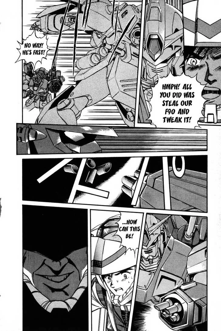 Mobile Suit Gundam F90 Chapter 0 page 152 - 