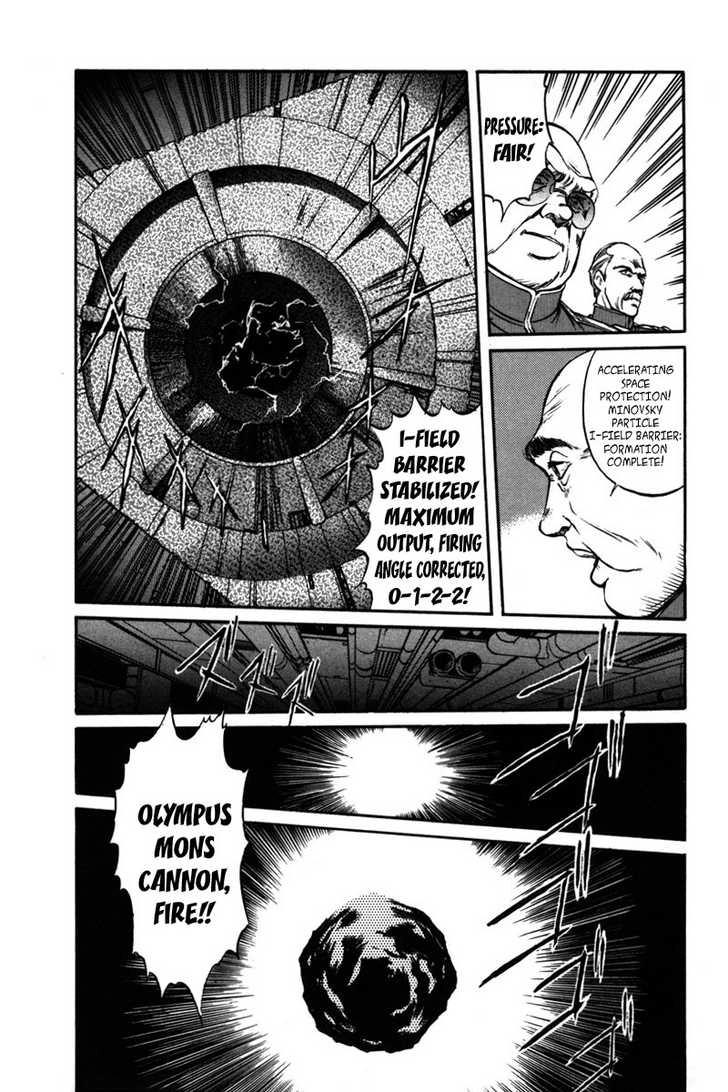 Mobile Suit Gundam F90 Chapter 0 page 154 - 