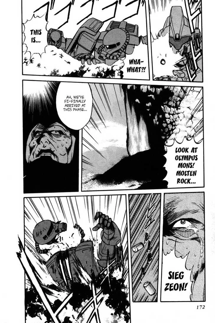 Mobile Suit Gundam F90 Chapter 0 page 156 - 