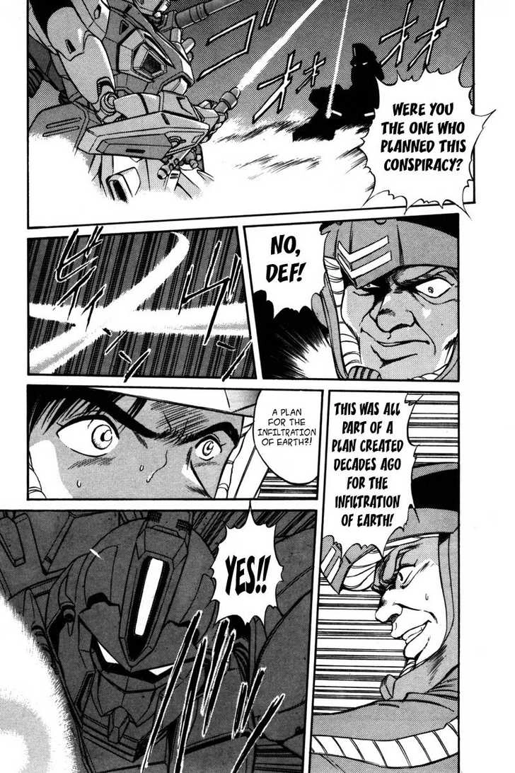 Mobile Suit Gundam F90 Chapter 0 page 157 - 