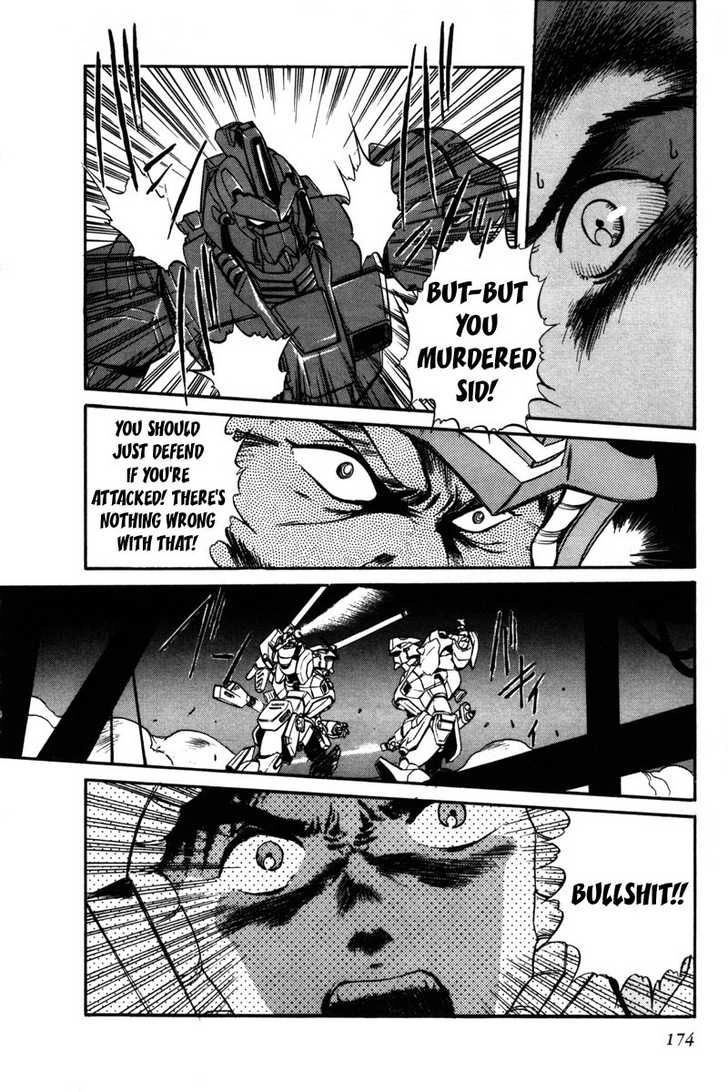 Mobile Suit Gundam F90 Chapter 0 page 158 - 