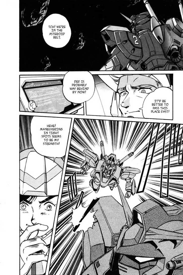 Mobile Suit Gundam F90 Chapter 0 page 17 - 