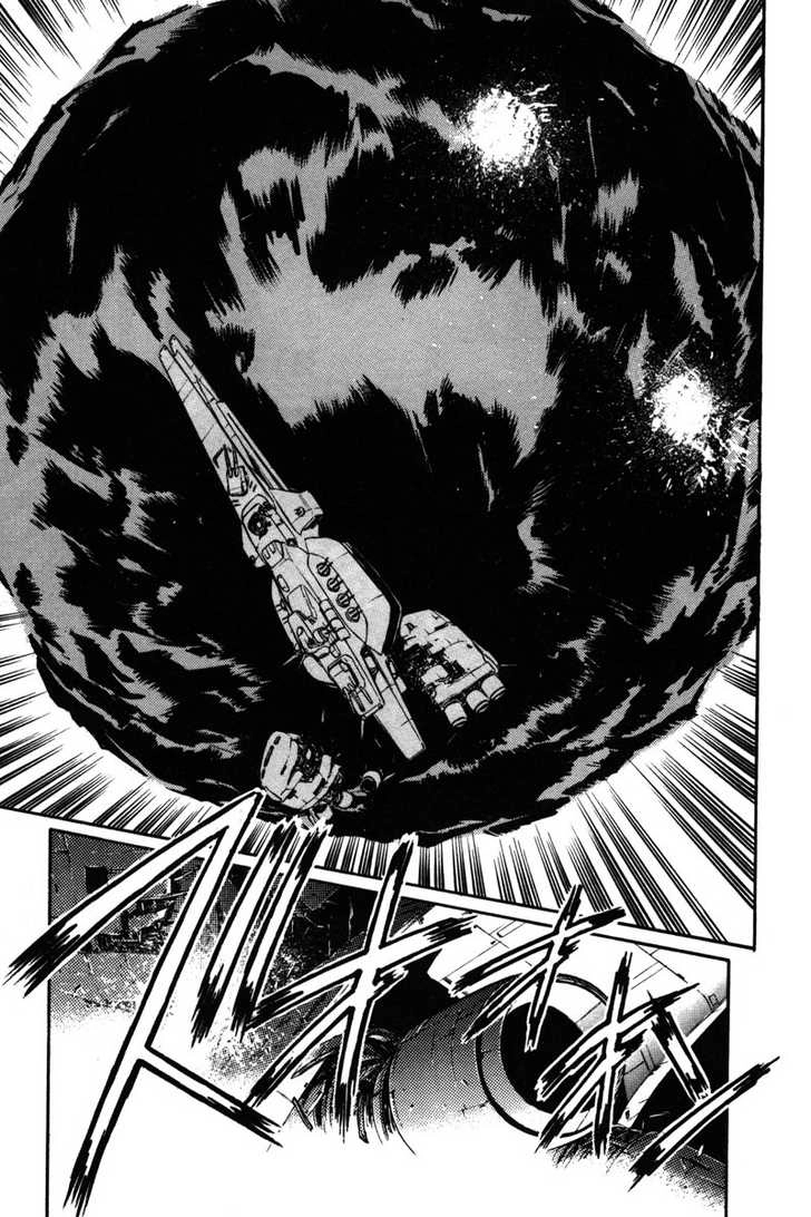 Mobile Suit Gundam F90 Chapter 0 page 161 - 
