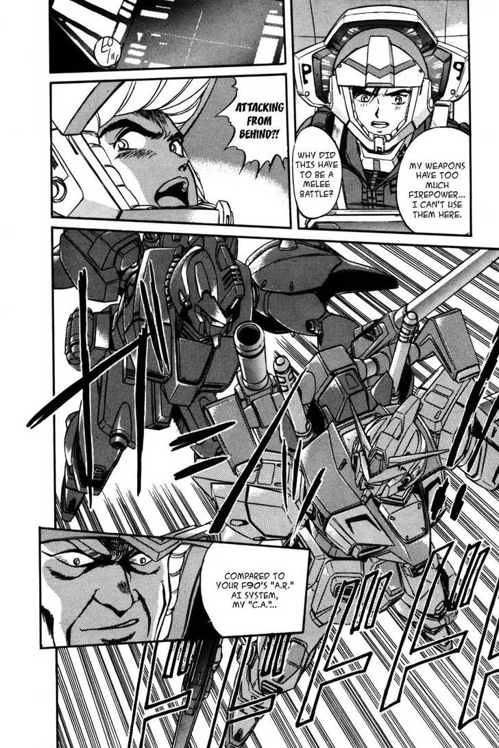 Mobile Suit Gundam F90 Chapter 0 page 162 - 