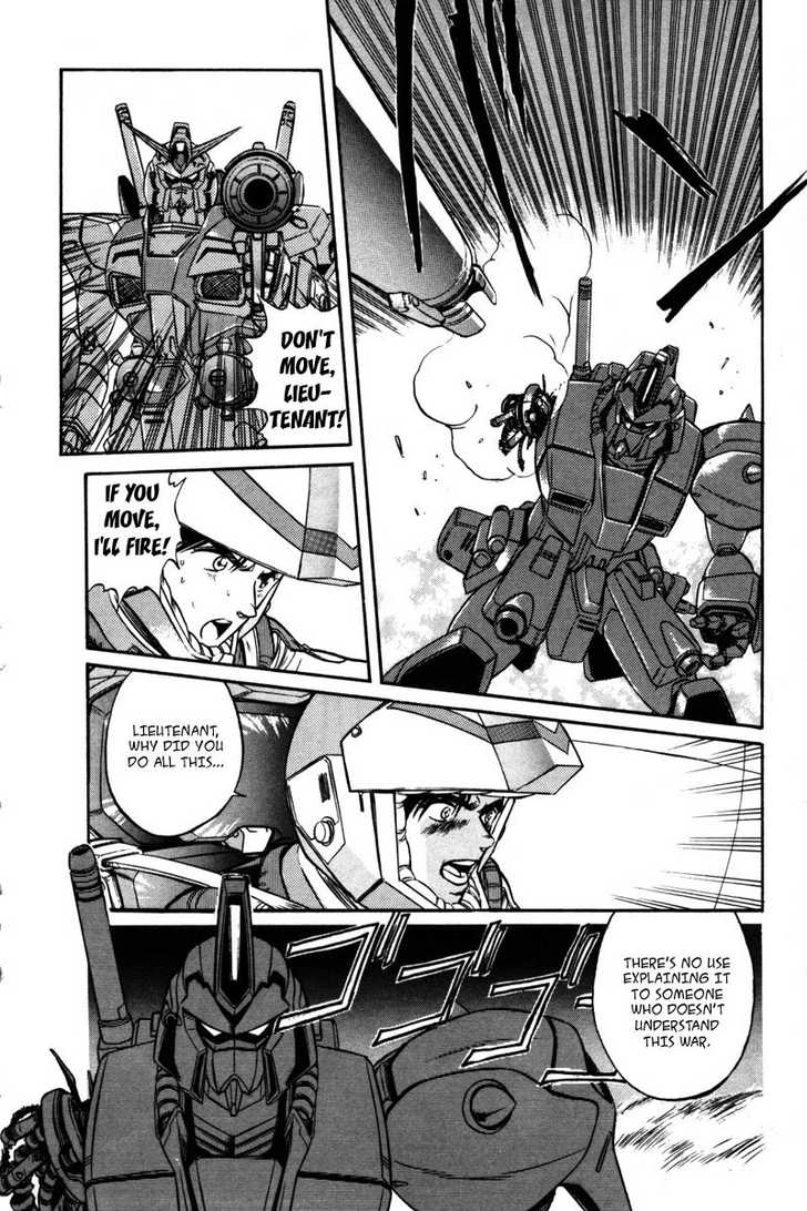 Mobile Suit Gundam F90 Chapter 0 page 164 - 