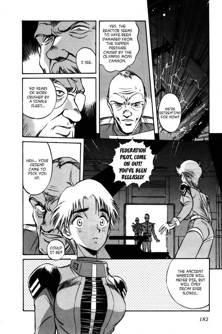 Mobile Suit Gundam F90 Chapter 0 page 166 - 