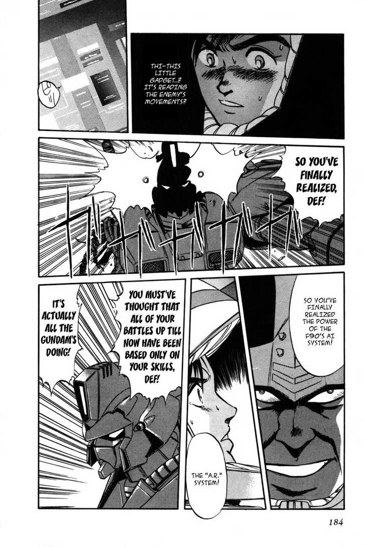 Mobile Suit Gundam F90 Chapter 0 page 168 - 